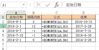 Excel EOMONTH  ʹͼĽ̳