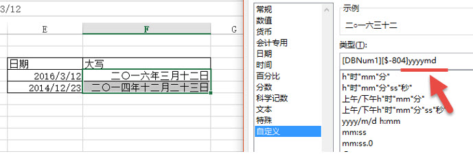 ν excel ڸΪĴдʽ_վ