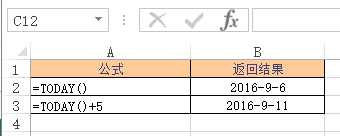 Excel TODAY  ʹðͼĽ̳