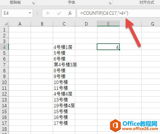 ν excel ģĸͳ countifģͳƹ_վ