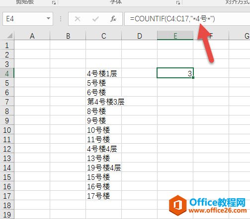 ν excel ģĸͳ countifģͳƹ_վ