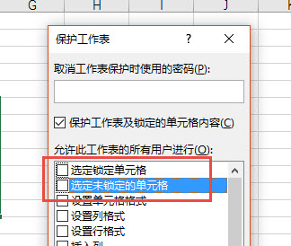 α excel ֹʽ˸_վ