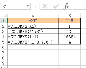 Excel COLUMNS  ʹðͼĽ̳