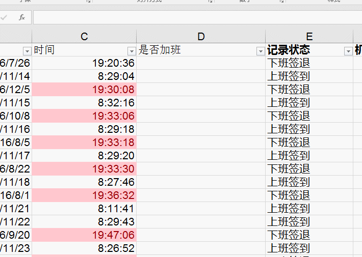 excel 1930ʱӰʱ_վ