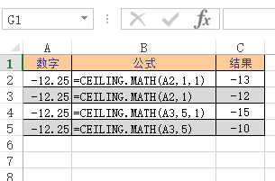 CEILING.MATH 