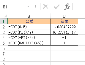 Excel COT  ʹðͼĽ̳