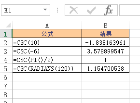Excel CSC  ʹðͼĽ̳