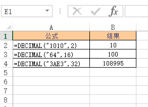Excel DECIMAL  ʹðͼĽ̳