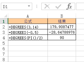 Excel DEGREES  ʹðͼĽ̳