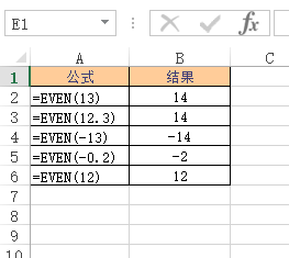 Excel EVEN  ʹðͼĽ̳