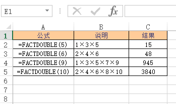 Excel FACTDOUBLE  ʹðͼĽ̳