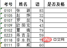 a335dcce6e7041a75297885e50087fe.png