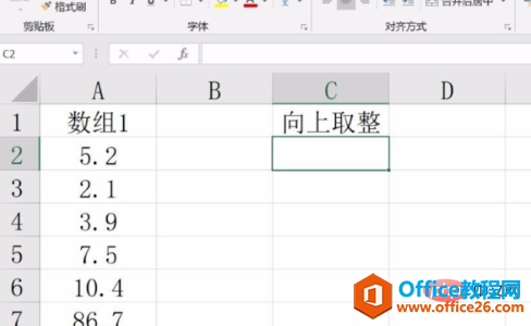105e236faa287aed3e4cb7c40aa10c5.png