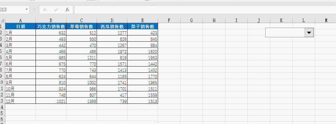 excel Ķ̬ͼʵֽ̳_վ