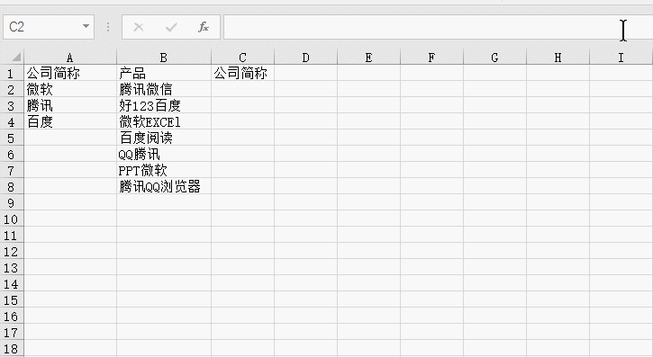 excel ΰBкAеַͬʾCУ_վ