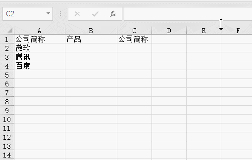 excel ΰBкAеַͬʾCУ