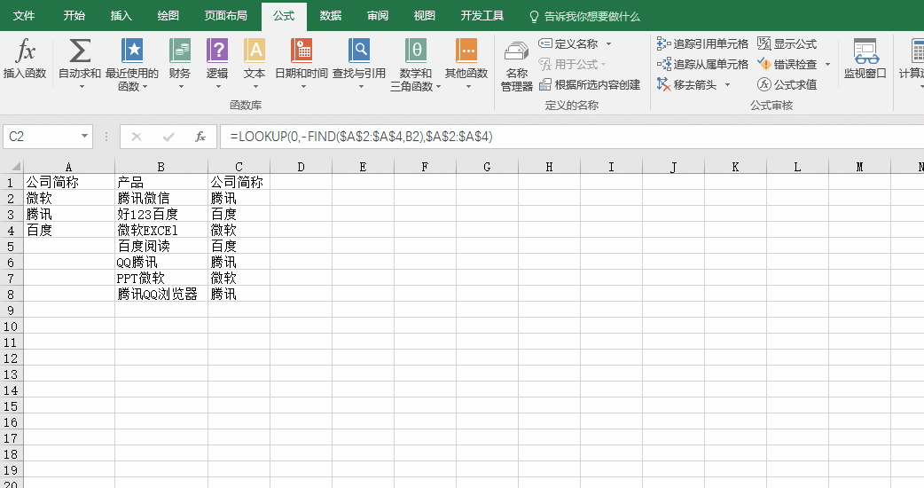 excel ΰBкAеַͬʾCУ_վ