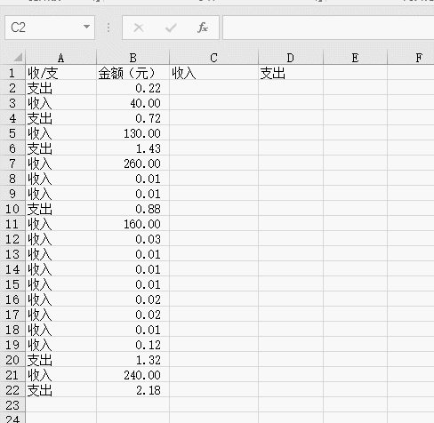excel οȡ֧¼ ʵ̳_վ