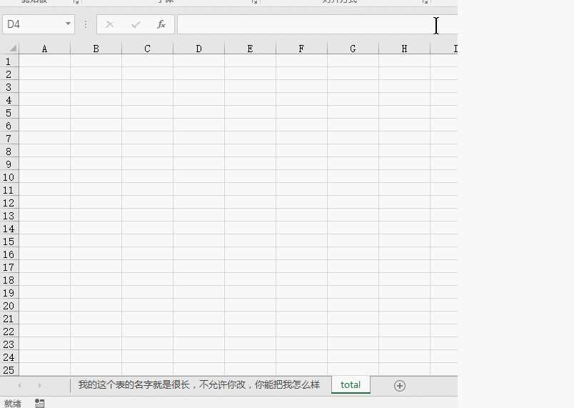 excel е㳤ڲı乤еıĶ̣_վ