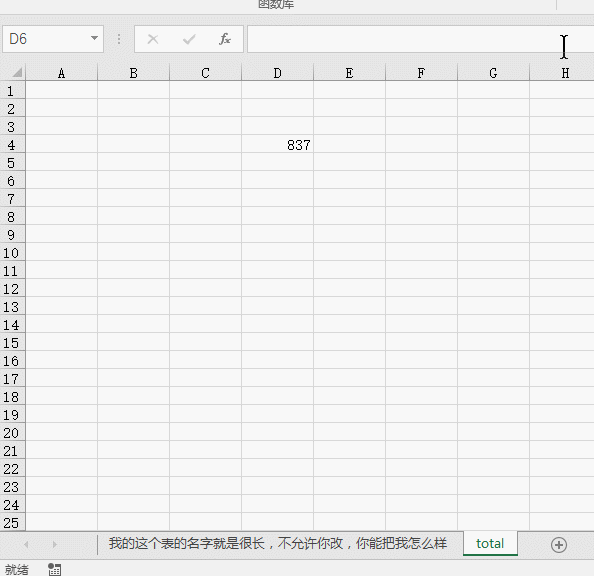excel е㳤ڲı乤еıĶ̣_վ