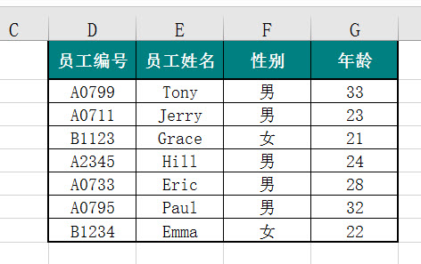 excelVlookupMatchϺбѯϵͳ_վ