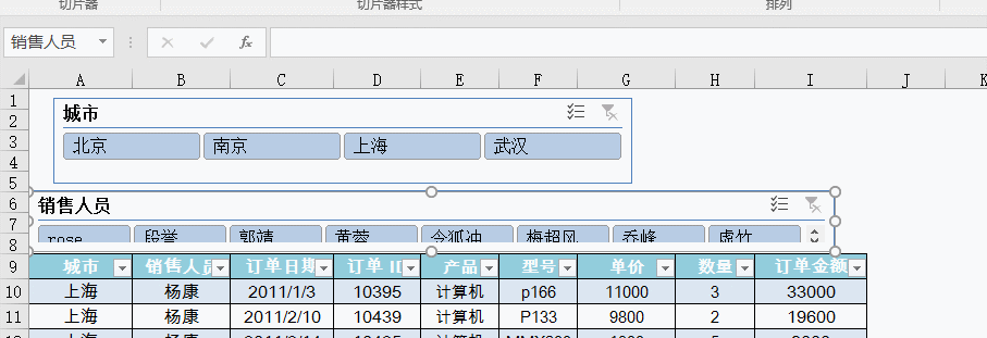 excel һԶбѯͳϵͳ_վ