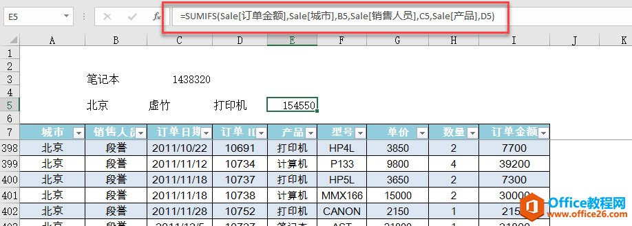 excelʵͳʵ̳_վ