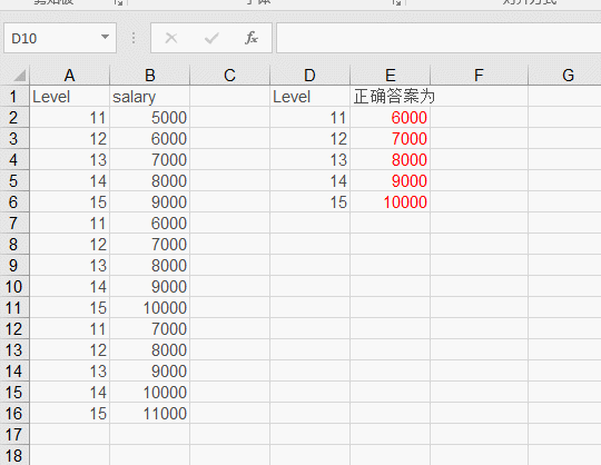 excel Medianȡнйʲ㼶λֵ_վ