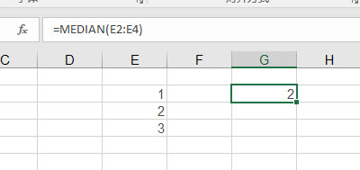 excel Medianȡнйʲ㼶λֵ