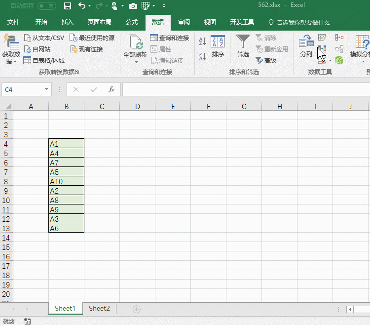 excel hlookup ʵֺԴݱƥ_վ