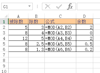 Excel MOD  ʹðͼĽ̳