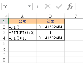 Excel PI  ʹðͼĽ̳