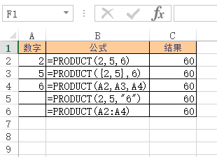 Excel PRODUCT  ʹðͼĽ̳