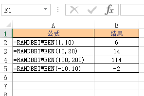 Excel RANDBETWEEN  ʹðͼĽ̳