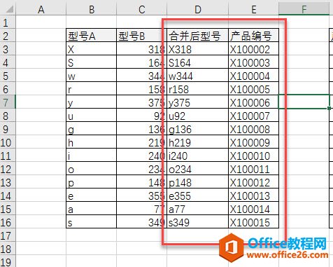 excel ʵָvlookupƥ_վ