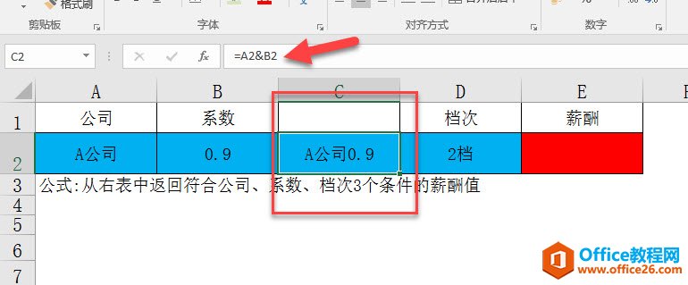 excel Ķάѯƥ
