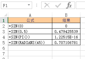 Excel SIN  ʹðͼĽ̳