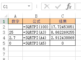 Excel SQRTPI  ʹðͼĽ̳