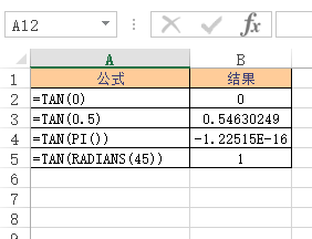 Excel TAN  ʹðͼĽ̳