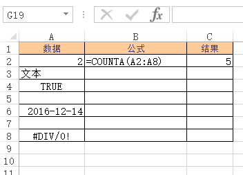 Excel COUNTA  ʹðͼĽ̳