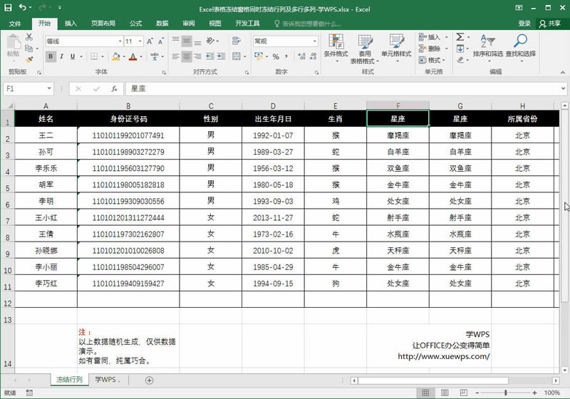 Excel񶳽ᴰ-.gif