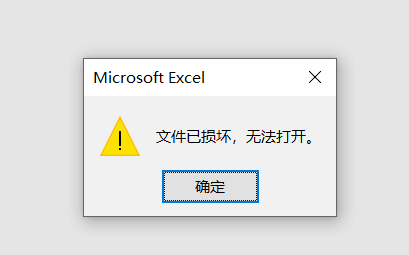 Excelļ޷ 취