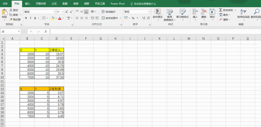 excel ͼͼ ʵ̳_վ