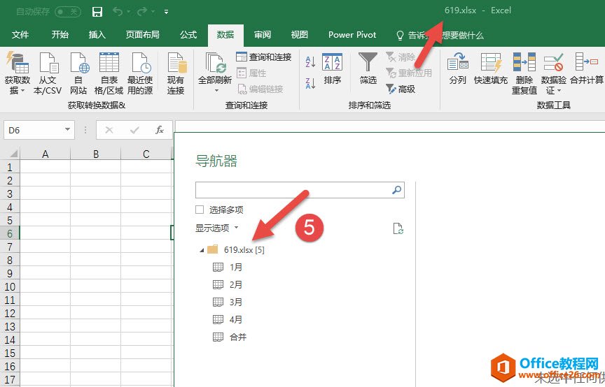 excel ϲʵʵ̳_վ
