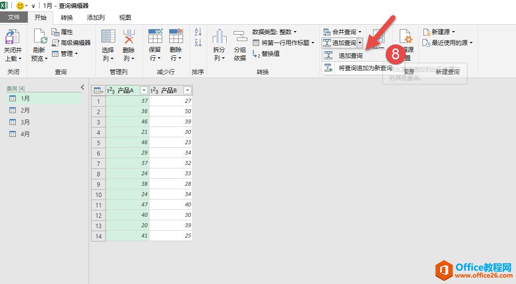 excel ϲʵʵ̳_վ
