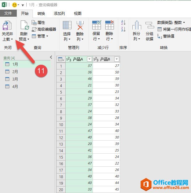 excel ϲʵʵ̳_վ