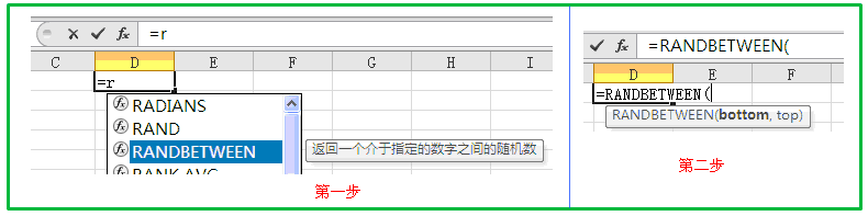 excel빫ʽļɣԼexcel빫ʽעexcelδֲ빫ʽ