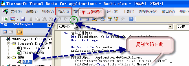 excel ϲİ취VBAɺϲ