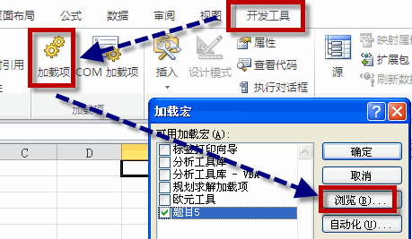 excel Զ庯ԼexcelԶ庯ʹ