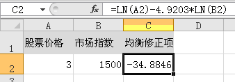 excel LNLOGȡͨ˵excelİ취